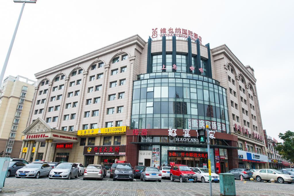 Vienna International Hotel - Expo Branch Shanghái Exterior foto