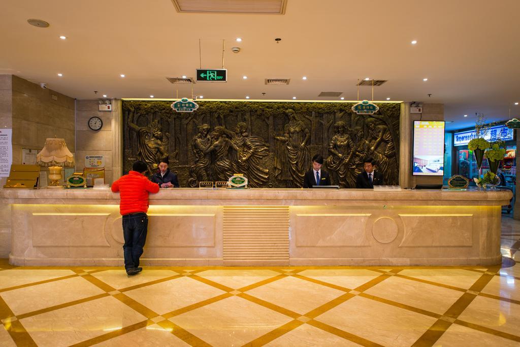 Vienna International Hotel - Expo Branch Shanghái Exterior foto